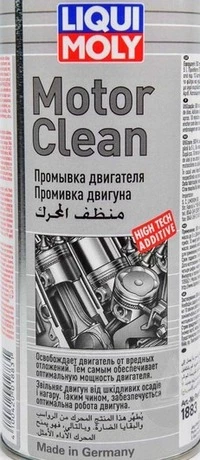 Промивки Промивка Liqui Moly Motor Clean (1883)