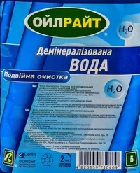 Дистильована вода Дистильована вода Oil right (5513)