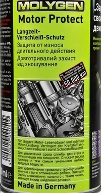 Присадки Liqui Moly Molygen MotorProtect, 500 мл 9050 присадка (9050)