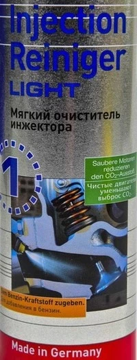 Присадки Liqui Moly Injection Reiniger Light, 300 мл 7529 присадка (7529)