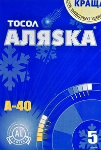 Антифриз Готовий антифриз АЛЯSКА Еко А-40 синій -30 °C (TOSOLALASKAA405KG)