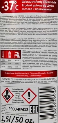 Антифриз Hepu P900-RM12 G12 червоний -37 °C, 1,5 л готовий антифриз (P900RMG12)