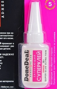 Клей Клей DoneDeal Затікаючий суперклей (DD6636)