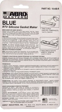 Герметик ABRO Gasket Maker China синій формувач прокладок, 85 мл 10ABCH85 (10ABCH85)