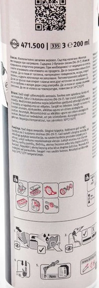 Герметик Elring Dirko-S HT Profi Press чорний формувач прокладок, 200 мл 471500 (471501)