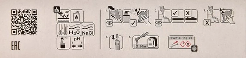 Герметик Elring Dirko чорний формувач прокладок, 70 мл 006552 (006552)