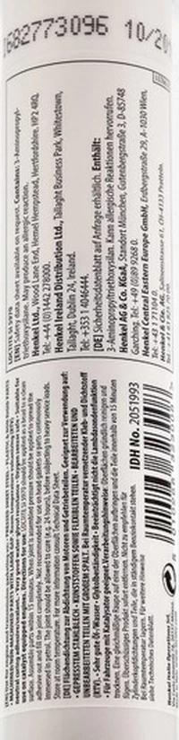 Герметик VAG Loctite 5970 чорний формувач прокладок, 50 мл D176501A1 (D176501A1)