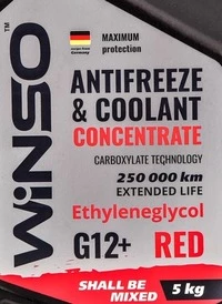 Антифриз Winso G12+ червоний 5 л концентрат антифризу (880990)