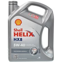 Моторна олива Shell Helix HX8 5W-40 4 л (550040296)