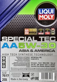 Моторна олива Liqui Moly Special Tec AA 5W-30 20 л (7517)