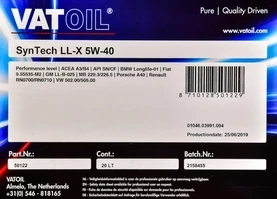 Моторна олива VatOil SynTech LL-X 5W-40 20 л (50122)