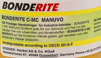 Очисники рук Очисник рук Loctite Bonderite C-MC Manuvo (33024)