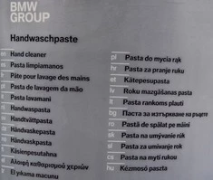 Очисники рук Очисник рук BMW Handwaschpaste цитрусовий (83192466578)