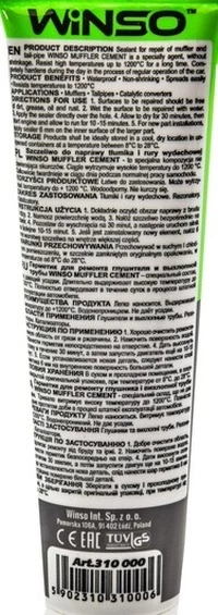 Герметик Winso Muffler Cement герметик сірий, 150 мл 310000 (310000)