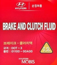 Гальмівна рідина Гальмівна рідина Hyundai DOT 3 пластик (0110000A00)