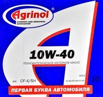 Моторна олива Agrinol Extra-Diesel 10W-40 10 л (4102816856)