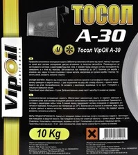 Антифриз VIPOIL Тосол А-30 -24 °C, 10 л готовий антифриз (701349)