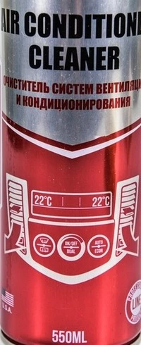Очисник кондиціонера авто Nowax Air Conditioner Cleaner пінний, 550 мл NX55018 очисник кондиціонера (NX55018)