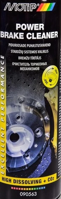 Очисники гальмівної системи Motip Power Brake Cleaner, 500 мл 090563 очисник гальмівної системи (090563)