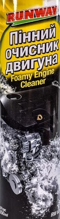 Очисники двигуна зовнішні Очисник двигуна Runway Foamy Engine Cleaner пінний (RW6080)