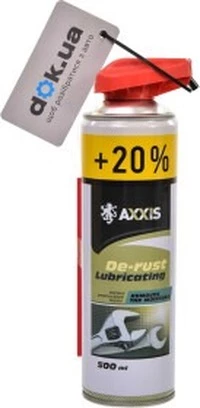 Перетворювач іржі Рідкий ключ Axxis De-rust Lubricating (48021125059)