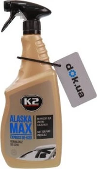 Розморожувач Розморожувач скла K2 Alaska (K607)