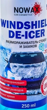 Розморожувач Nowax Windshield De-Icer, 250 мл NX25235 універсальний розморожувач (NX25235)