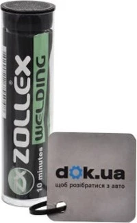 Клей Холодне зварювання Zollex 10 Minutes Welding Black (HC-105)