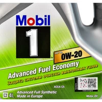 Моторна олива Mobil 1 ESP X2 0W-20 4 л (153791)
