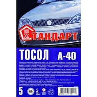 Антифриз Стандарт А-40 синій -24 °C, 5 л готовий антифриз (5042)