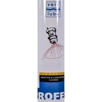 Очисник карбюратора Очисник карбюратора Xado VeryLube XB40009 320 мл (XB40009)