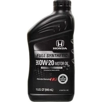 Моторна олива Honda Full Synthetic 0W-20 0,95 л (087989163)