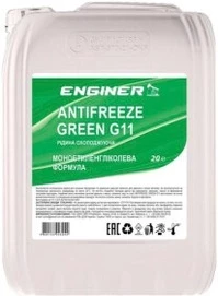 Антифриз ENGINER G11 зелений -24 °C, 20 л готовий антифриз (4820133023242)