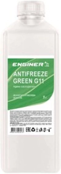 Антифриз ENGINER G11 зелений -24 °C, 1 л готовий антифриз (4820133023273)