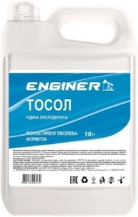 Антифриз ENGINER -24 °C, 10 л готовий антифриз (4820133023174)