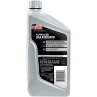 Моторна олива Valvoline Advanced Full Synthetic 0W-20 0.946 л (VV916)