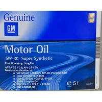 Моторна олива Олива General Motors Super Synthetic 5W-30 (93165010)