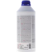 Антифриз Готовий антифриз Rowe Hightec Antifreeze AN G11 синій -40 °C (21074-0015-99)