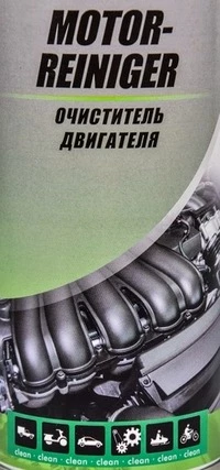 Очисники двигуна зовнішні Presto Motor Reiniger аерозоль, 400 мл 217678 очисник двигуна (217678)