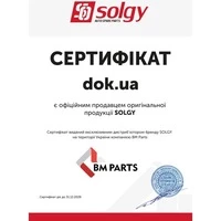 Антифриз Solgy G11 зелений -35 °C, 4 л готовий антифриз (503005)