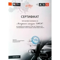 Гальмівна рідина Гальмівна рідина Wolf Brake Fluid DOT 3 / DOT 4 (8311482)