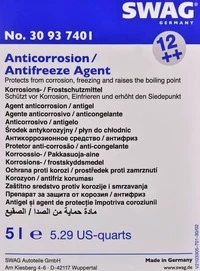 Антифриз SWAG G12++ фіалковий 5 л концентрат антифризу (30937401)