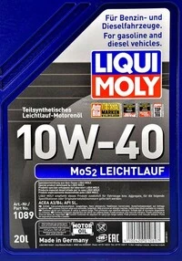 Моторна олива Liqui Moly MoS2 Leichtlauf 10W-40 20 л (1089)