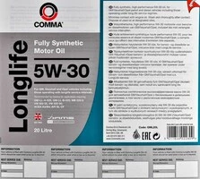 Моторна олива Comma LongLife 5W-30 20 л (GML20L)