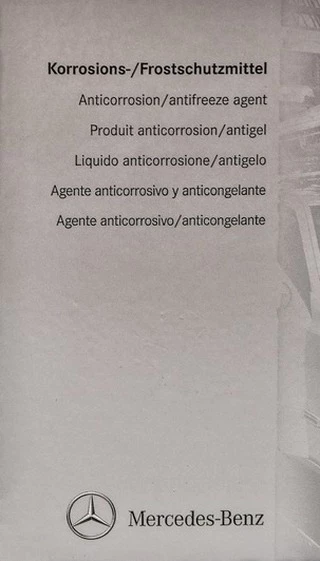 Антифриз Mercedes-Benz червоний 1,5 л концентрат антифризу (A000989282509)