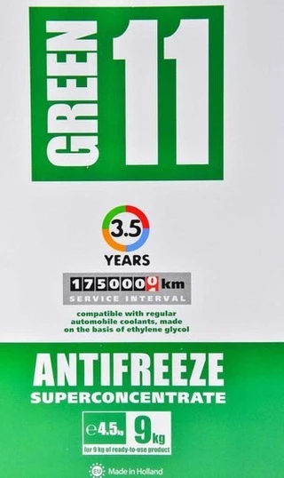 Антифриз Xado Green 11 G11 зелений 4,5 л концентрат антифризу (XA50304)