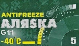 Антифриз АЛЯSКА G11 зелений -40 &deg;C, 5 л готовий антифриз (5062)