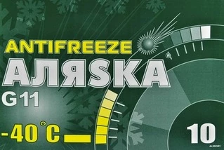 Антифриз АЛЯSКА G11 зелений -40 &deg;C, 10 л готовий антифриз (5523)