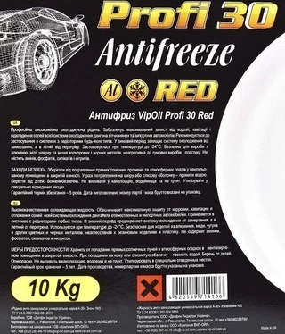 Антифриз VIPOIL Profi 30 червоний -24 &deg;C, 10 л готовий антифриз (701391)