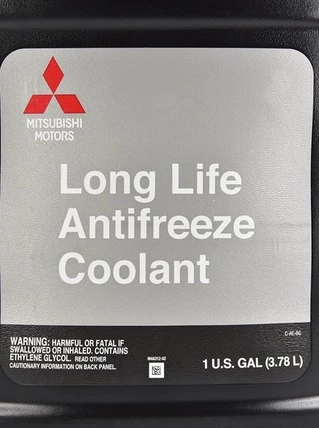 Антифриз Mitsubishi Long Life Coolant зелений 3,78 л концентрат антифризу (MZ311986)